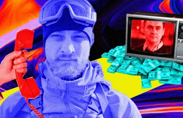 У гісторыі са злівам дзіўна ўсё: і запіс, і рэакцыя тых, хто "размаўляў" / калаж Улада Рубанава, Еўрарадыё&nbsp;