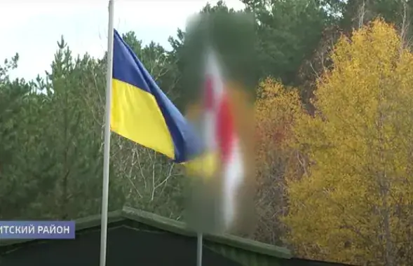 Выяву нацыянальнага беларускага сцяга ў эфіры СТБ размылі /&nbsp;ctv.by
