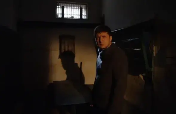 Скриншот со "Слуги народа-3"​