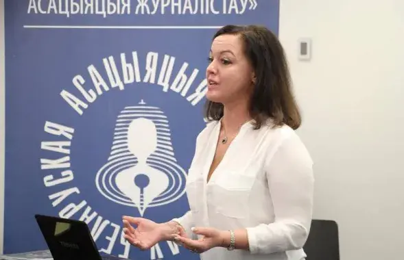 Светлана Гарда / БАЖ