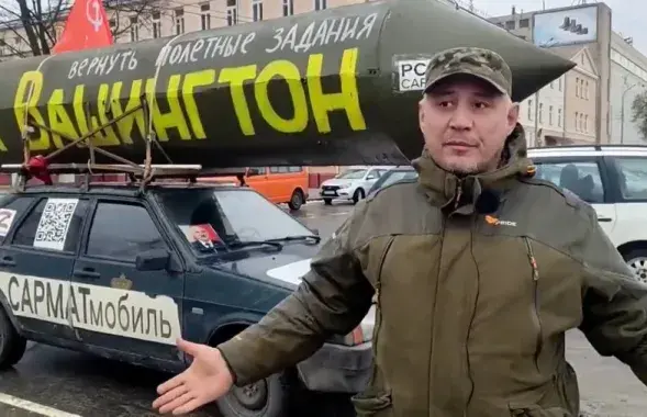 Гомельский автомобиль / "Флагшток"
