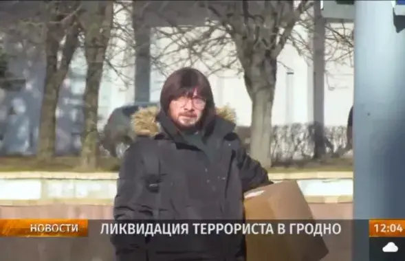Так выглядае "гродзенскі дыверсант" у сюжэце БТ / кадр з відэа
