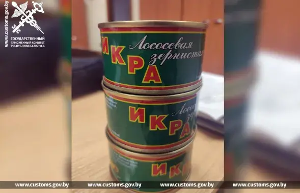 Магілёўскія мытнікі "тармазнулі" чырвоную ікру / customs.gov.by
