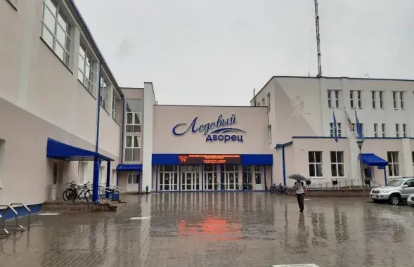 Еврорадио