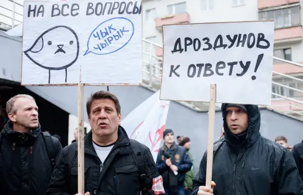 Николай Козлов (второй слева) / из архива Еврорадио​