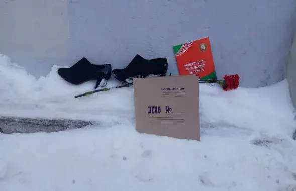 "Стена Щеткиной", 5 марта 2018 года. Фото: Еврорадио​