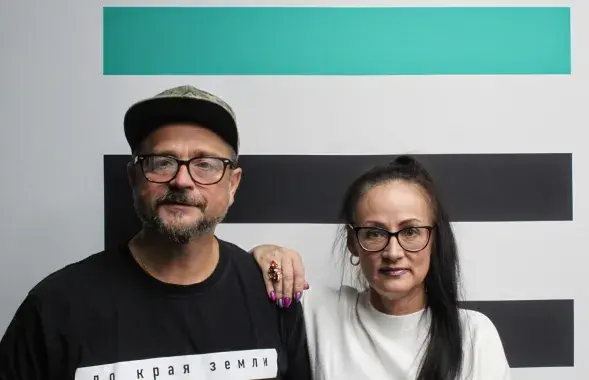 Александр Патлис и Инна Радаева