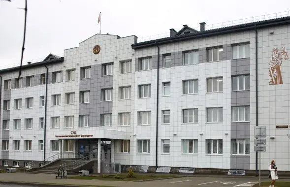 Суд у Баранавічах / "Наш край"
