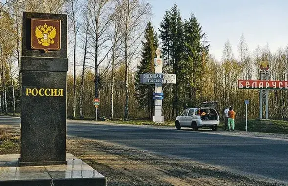 Белорусско-российская граница / @gpkgovby​