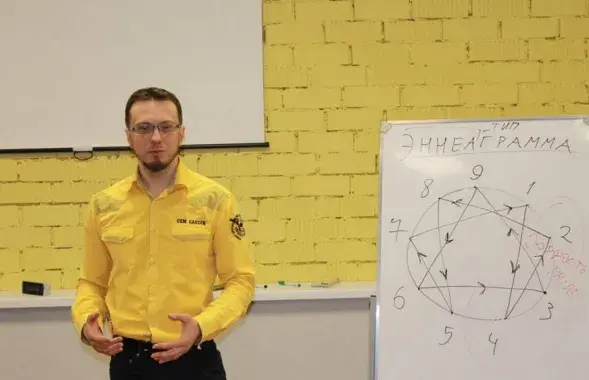 Сяргей Іванцоў / ВКонтакте
