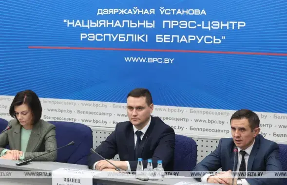 Андрэй Іванец (у цэнтры) / БЕЛТА
