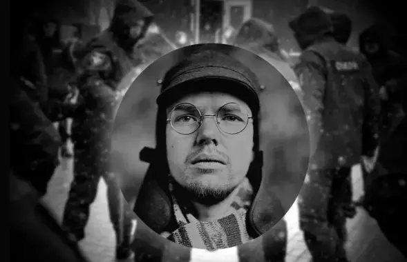 Евгений Ерчак / социальные сети