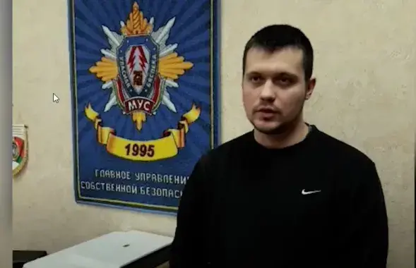 Алексей Капитонов / кадр из видео