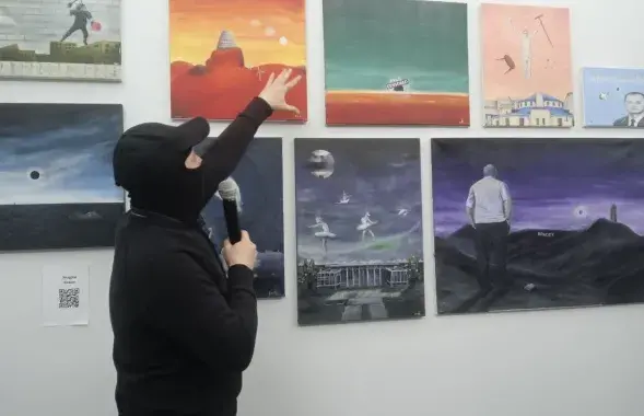 Фота