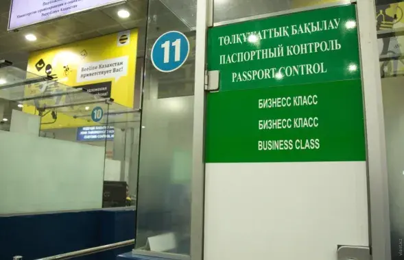 Казахстан абмежаваў правілы ўезду для замежнікаў / vlast.kz
