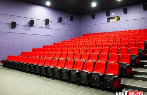 Зал кинотеатра "Беларусь" в Минске / kino.bycard.by​