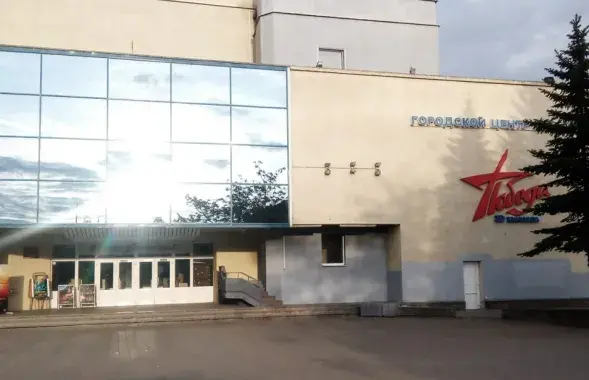Кинозал "Победа" в Орше / orshakino.by​