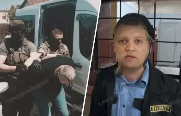 Затрыманне ахоўніка ў "Еўраопце"
