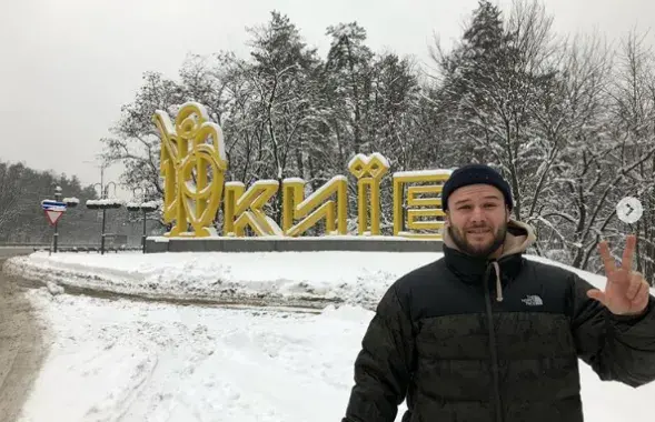 Фото из соцсетей