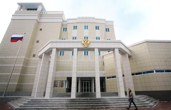 Посольство России в Минске / ИТАР-ТАСС
