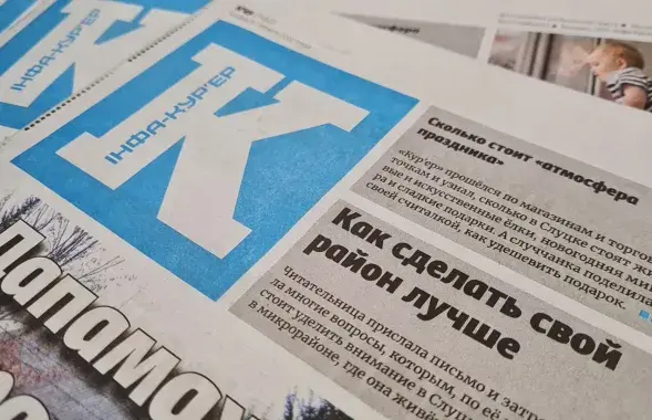 В редакции "Инфо-курьера" прошел обыск / kurjer.info
