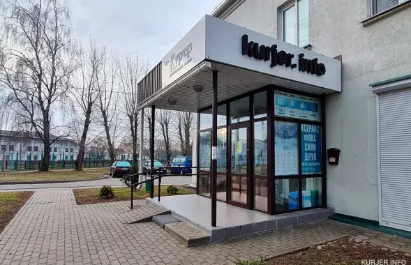 Редакция газеты "Инфо-Курьер" / kurjer.info
