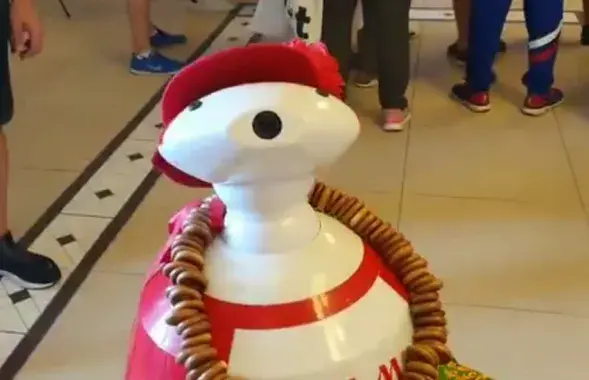 Скриншот