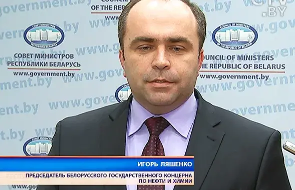 Ігорь Ляшенко. Фото: СТВ