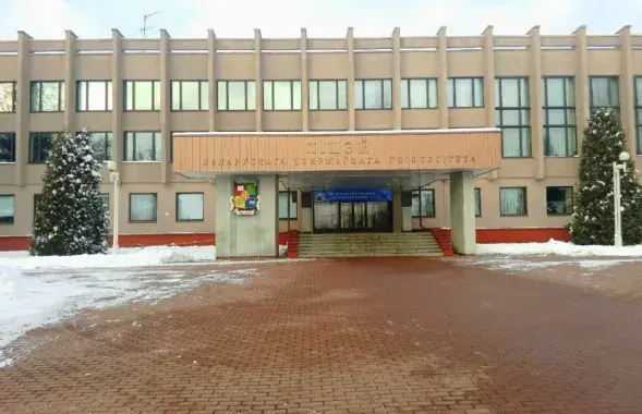 Ліцэй БДУ /&nbsp;old.gsu.by