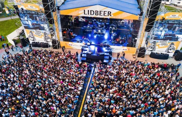Lidbeer-2018 /&nbsp;lidbeer.by