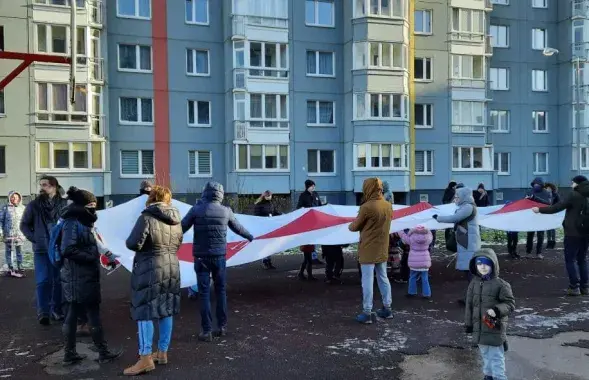 A huge flag in the "Magistr" quarter / Euroradio listeners​