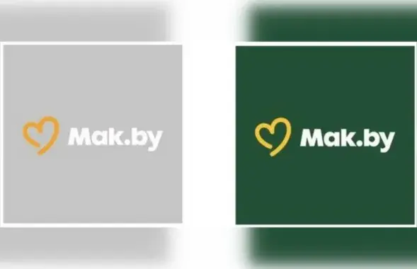 Новыя варыянты лагатыпу былога "МакДональдса"
