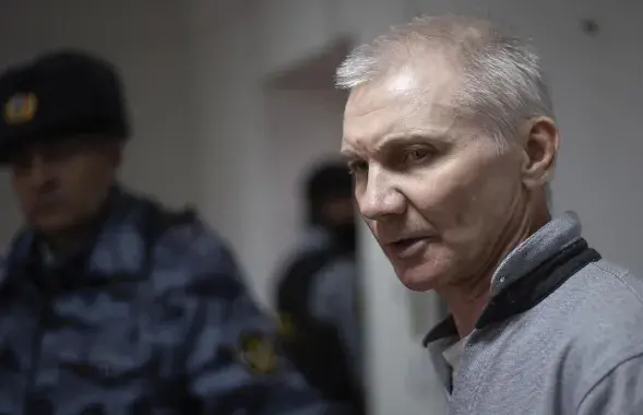 Аляксей Маскалёў / AP Photo
