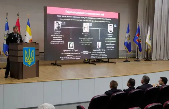 Брыфінг па раскрыцці забойства Паўла Шарамета / "Грамадскае"