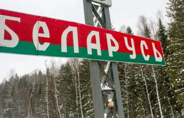 Чыноўнікі абмяркоўваюць, як прыадкрыць&nbsp;для грамадзян расійска-беларускую мяжу / TUT.by​