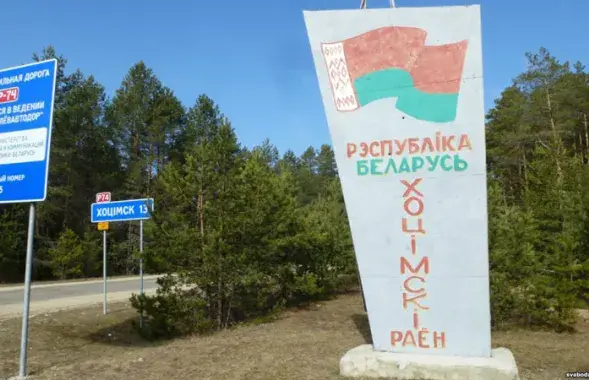 Беларуская дэлегацыя ў Маскве абмяркоўвае ўзаемнае прызнанне візаў
