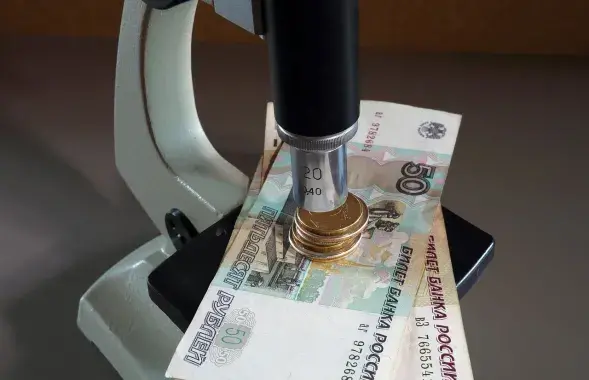 Финансируются "перспективные импортозамещающие инвестиционные проекты" / Иллюстративное фото pixabay.com
