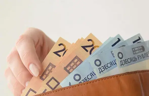 У Беларусі вырасце мінімальная заработная плата / з архіву БЕЛТА​