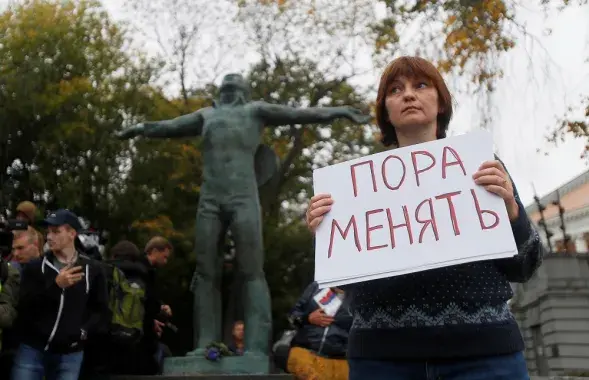 Reuters