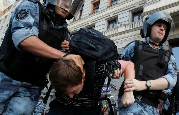 Reuters