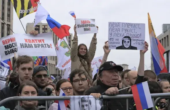 Reuters