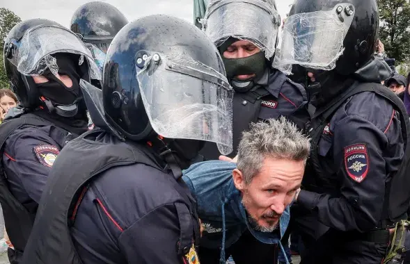 Reuters