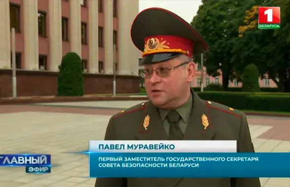 Павел Муравейка / кадр з відэа, "Беларусь 1"
