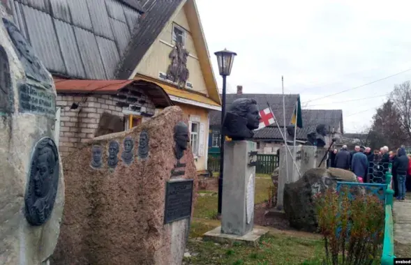 В музее Анатолия Белого в Старых Дорогах / svaboda.org
