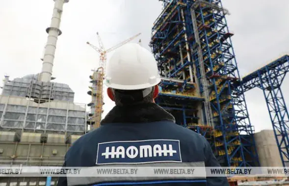 БЕЛТА
