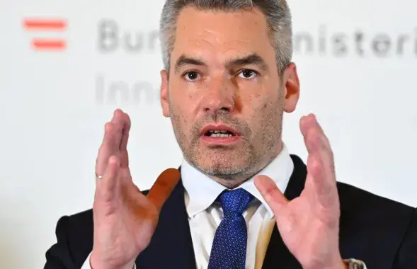 Карл Нехамер / AFP