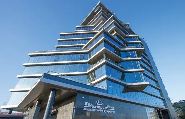 Будынак "Белгазпрамбанка" /&nbsp;belgazprombank.by