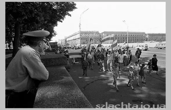 &nbsp;Photo: szlachta.io.ua