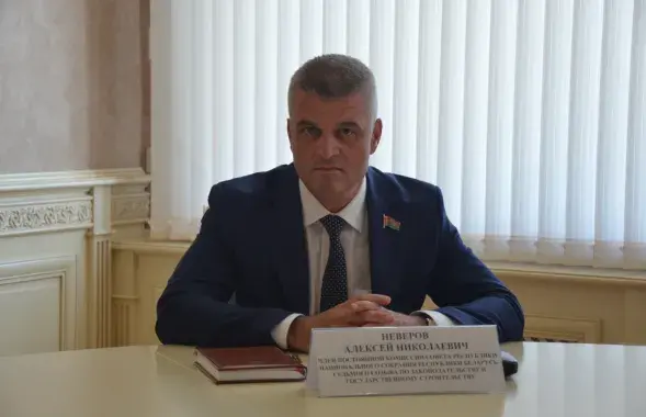Алексей Неверов / gp.by