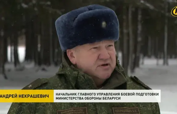 Андрей Некрашевич / ОНТ

